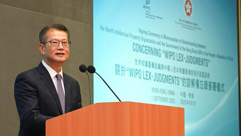 上海注册公司代办机构推荐