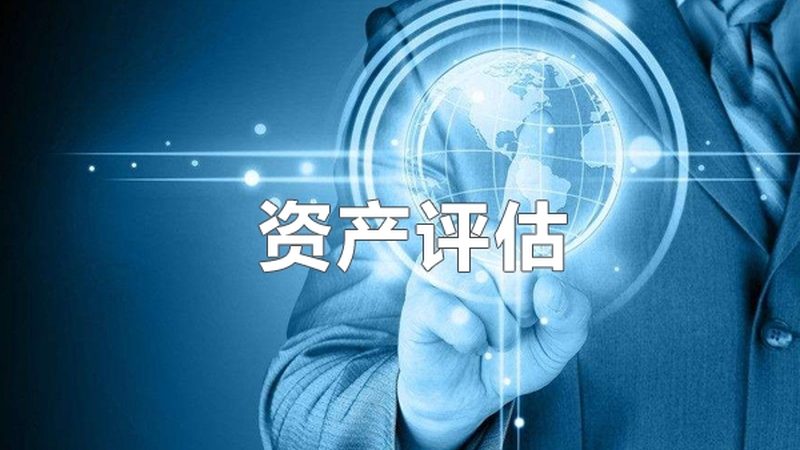 成都代理记账公司优缺点分析