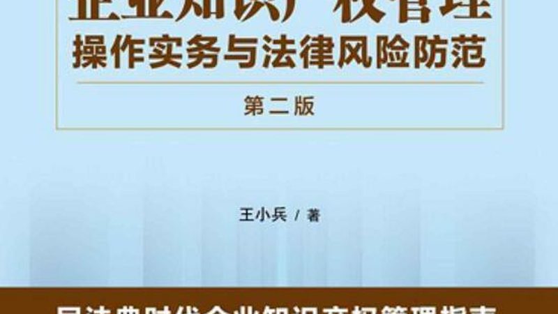 异地注册公司，远程办理流程详解
