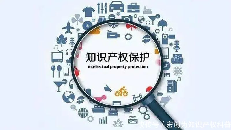 代理机构资质迷雾：北京商标注册背后的隐形门槛