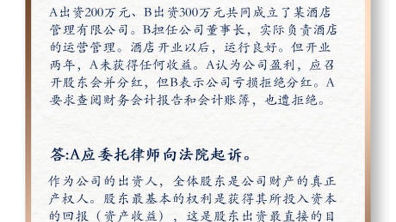 在建筑资质代办费用中，材料费是必不可少的一部分。它主要包括以下几类：