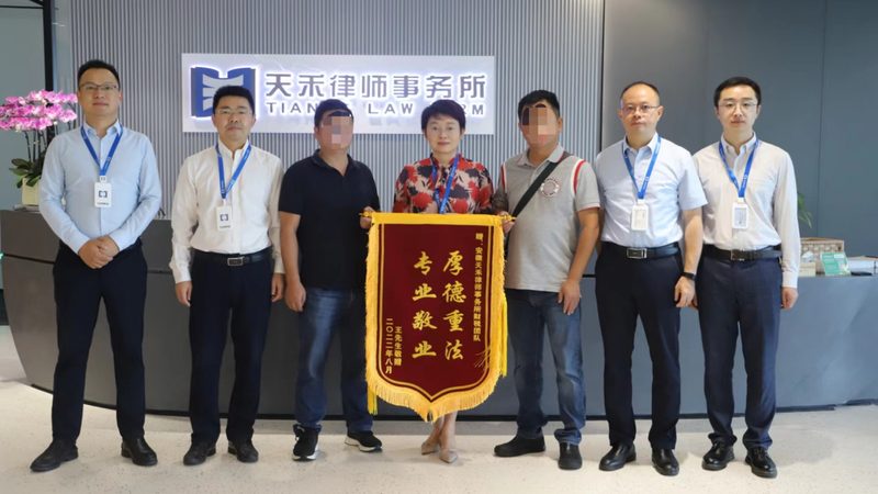 成都代理记账费用明细表揭秘：费用构成与选择要点