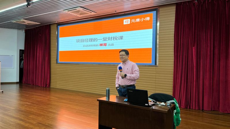 注册公司必备攻略：条件和材料全解析