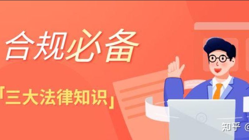 新公司注册，代理记账费用几何？揭秘合理预算之道**