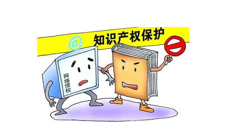 法律咨询定制方案靠谱吗