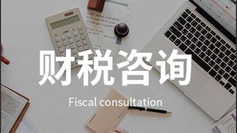 发明专利申请成本解析：揭秘费用构成与影响因素
