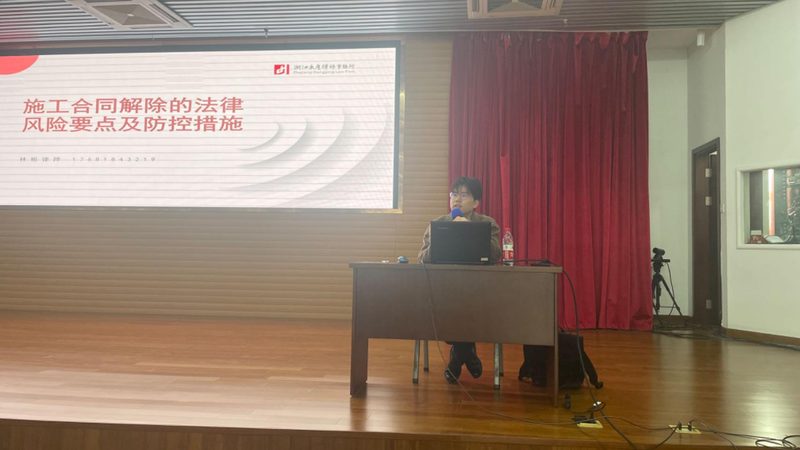 商标转让与变更：法律区别解析**
