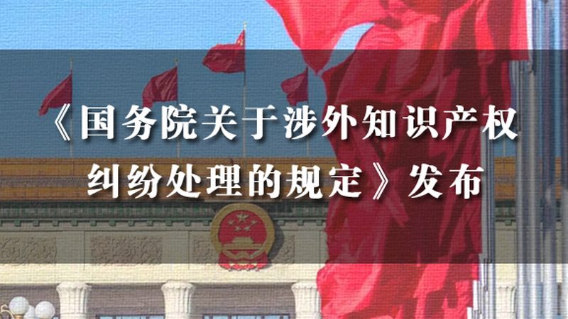 企业进行汇算清缴后，可能会出现以下情况，导致税务机关对企业进行核定征收转查账：