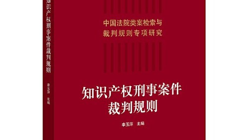 财务合规与税务筹划：共筑企业稳健发展的基石
