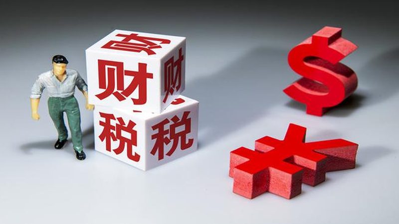 代理记账公司要想实现客户裂变，首先要确保提供专业、高效的服务。这包括：