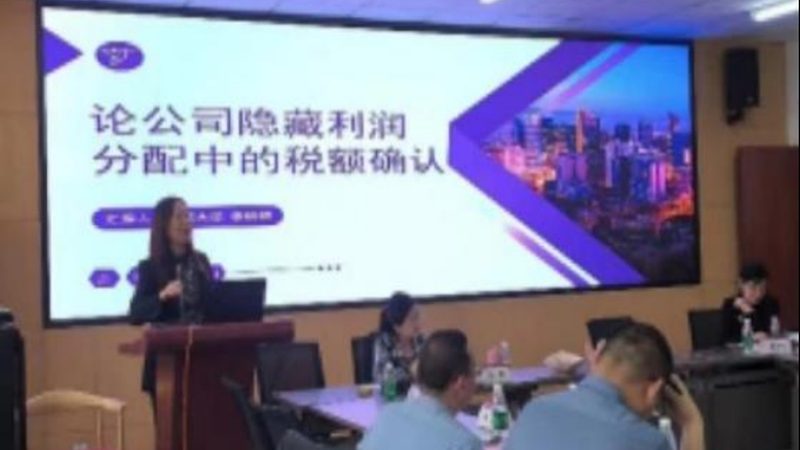 在进行成都工商注册核名之前，企业需要做好以下准备工作：