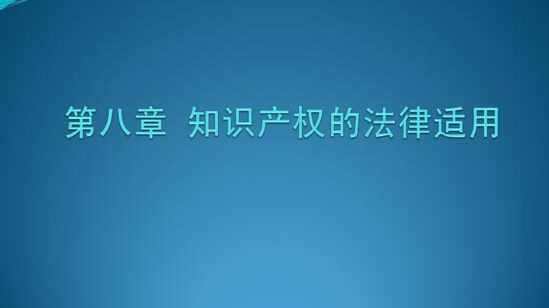 股权变更，费用几何？揭秘企业股权变更代办费用真相**