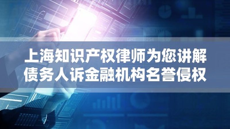 高净值人群个人所得税筹划，这四大要点你不得不知