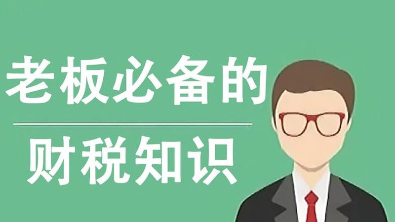 劳动仲裁咨询和诉讼区别
