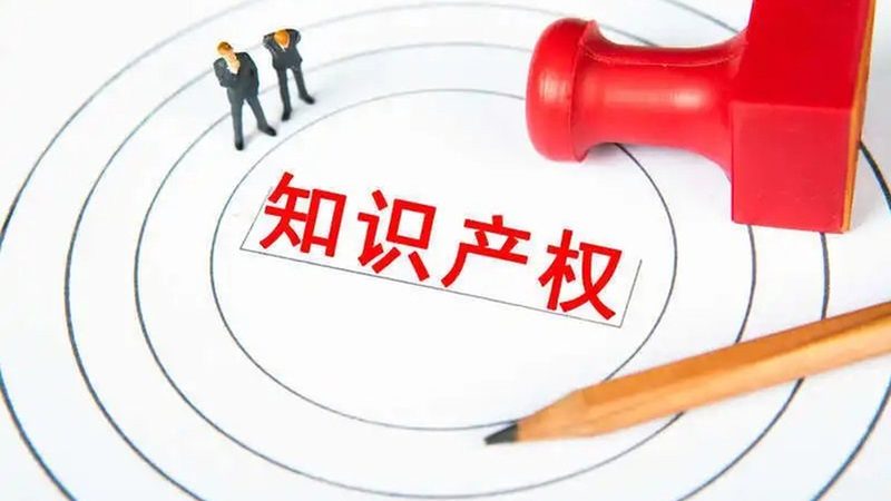 北京注册公司网上办理：便捷通道与注意事项