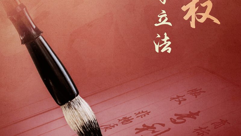 个体工商户汇算清缴补税方法
