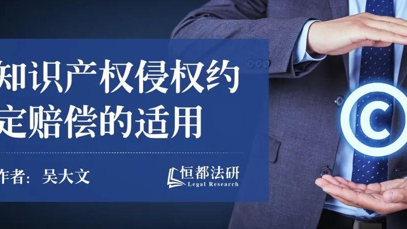 公司注销税务清算：时间节点与注意事项