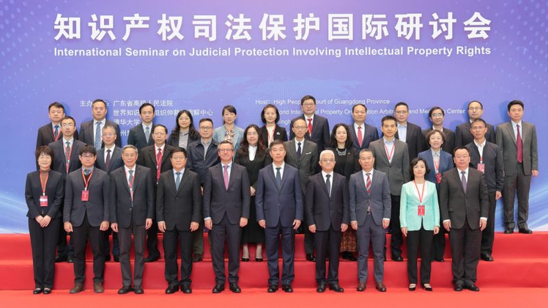 商标侵权认定：标准与实操要点解析