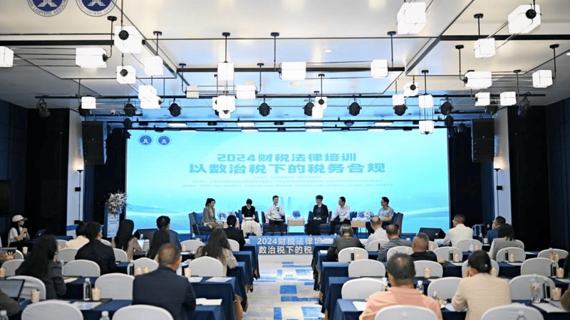商标注册代理费用明细：揭秘企业合规之路的成本构成