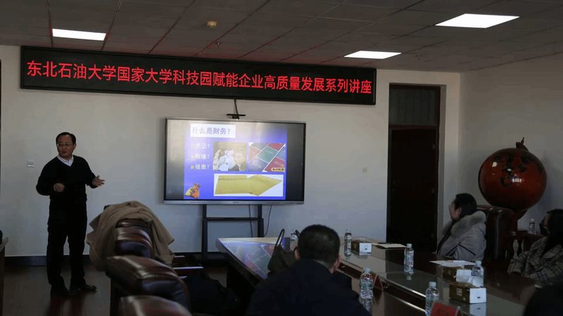 电子产品专利材质如何选择？揭秘材质背后的技术秘密**