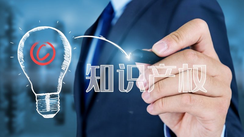 避坑案例：警惕低价陷阱