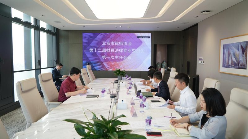 代理记账公司人员配置标准